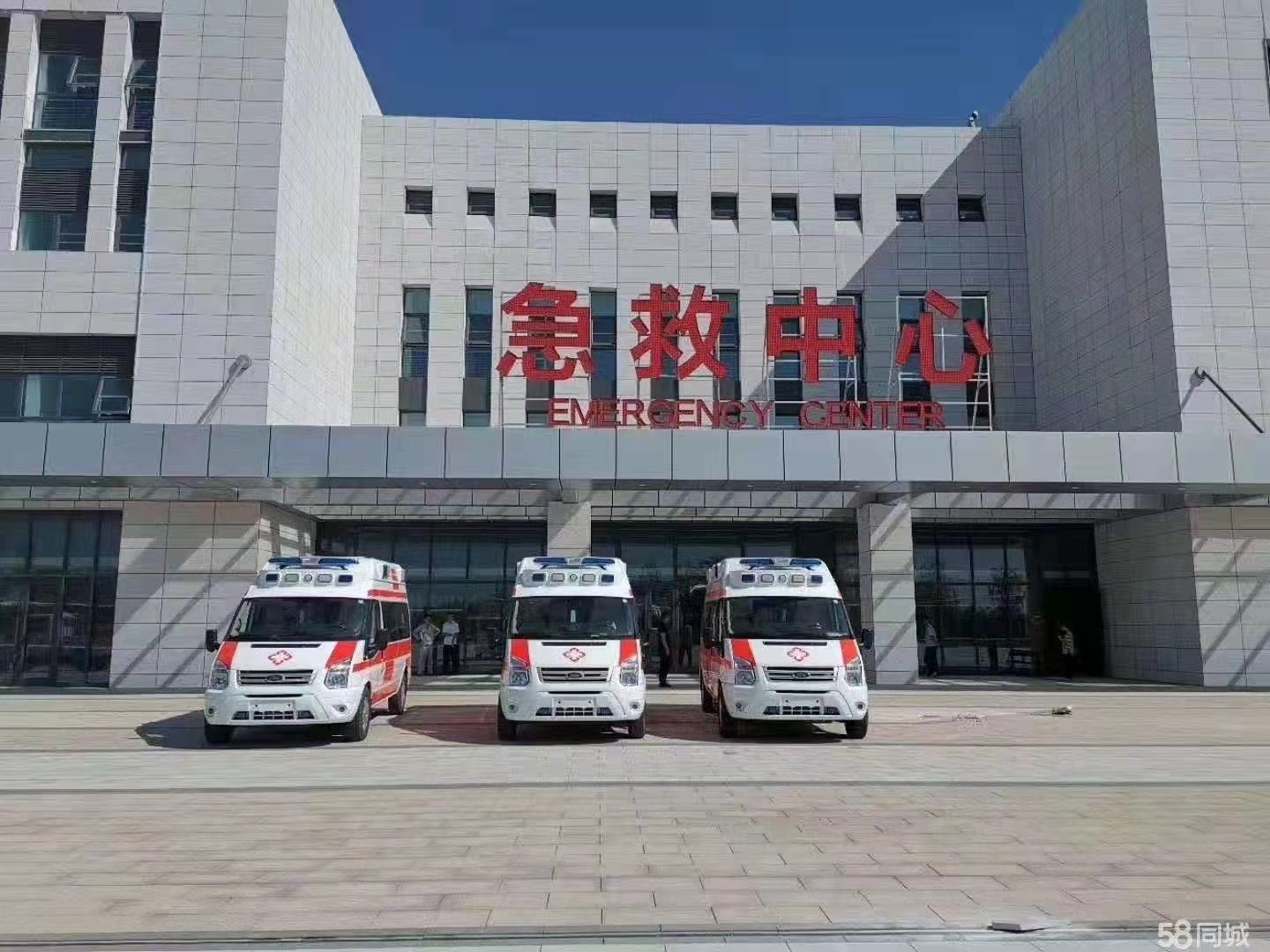 彰武县妇婴监护型护送